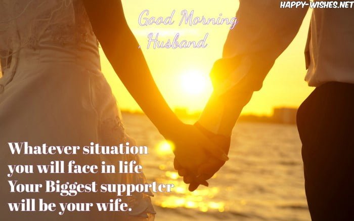 good day wishes for husband